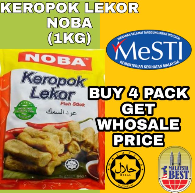 Keropok Lekor Noba Jamin Lembut Lebih Rasa Ikan Shopee Singapore