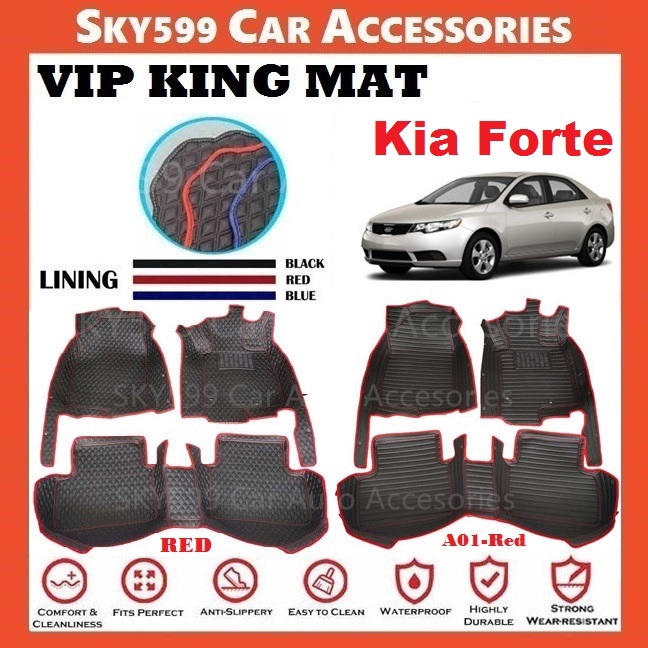 kia forte 2016 floor mats