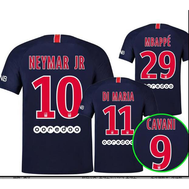 neymar jr soccer jersey