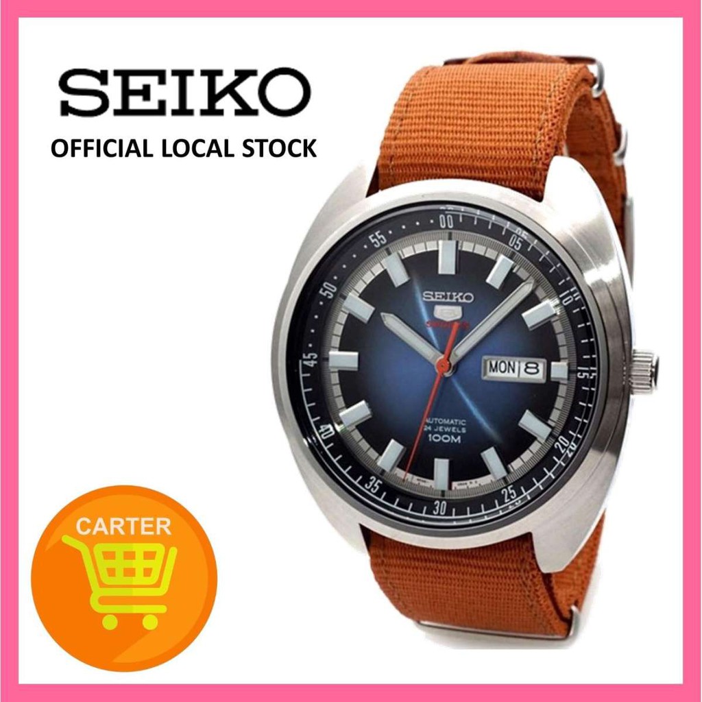 seiko srpb21k1