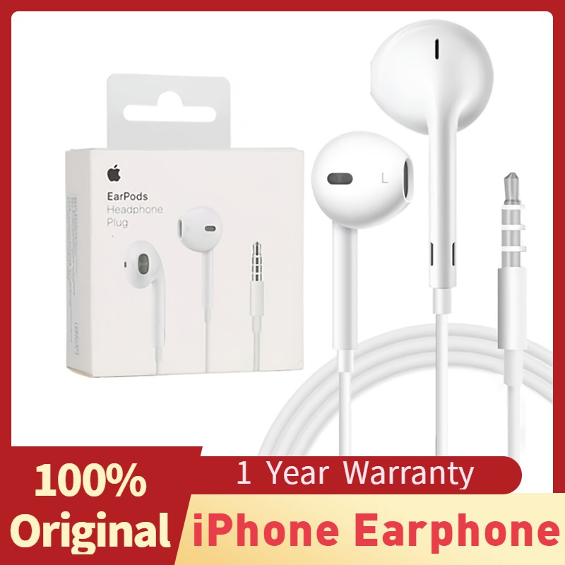 apple ear plug