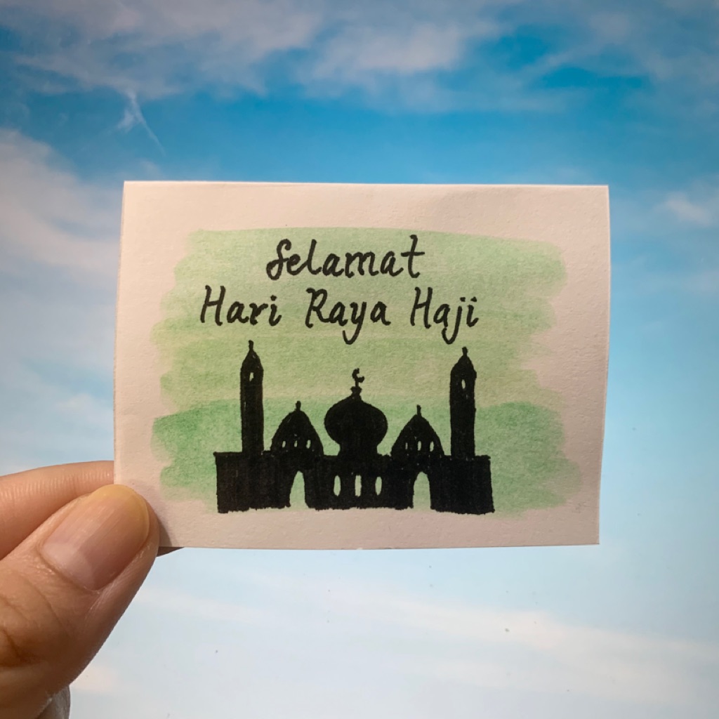 Handmade Selamat Hari Raya Holiday Greeting Card Shopee Singapore