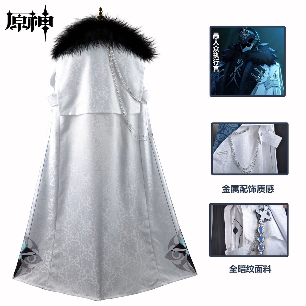 【Wetrose】 Genshin Impact Cosplay Cloak Anime Costume Set Fatui Tartaglia Scaramouche Uniform Halloween Party