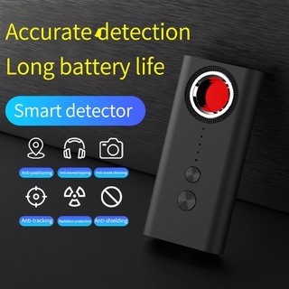 [ZINSAMER]Portable Hotel Anti Spy Hidden Camera Detector Prevent Surveillance Wireless Signal Detector Car GPS Locator Tracking Detection