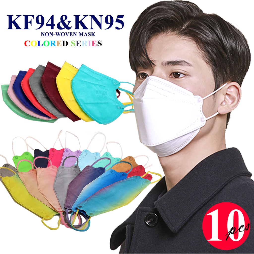 10pcs KF94 KN95 4D Korea Design 4ply Adult Mask/Kids KF94 4ply Cartoon Design mask strap lanyard Korea Hanging Chain Anti-Lost Hanging Neck… – >>> top1shop >>> shopee.sg