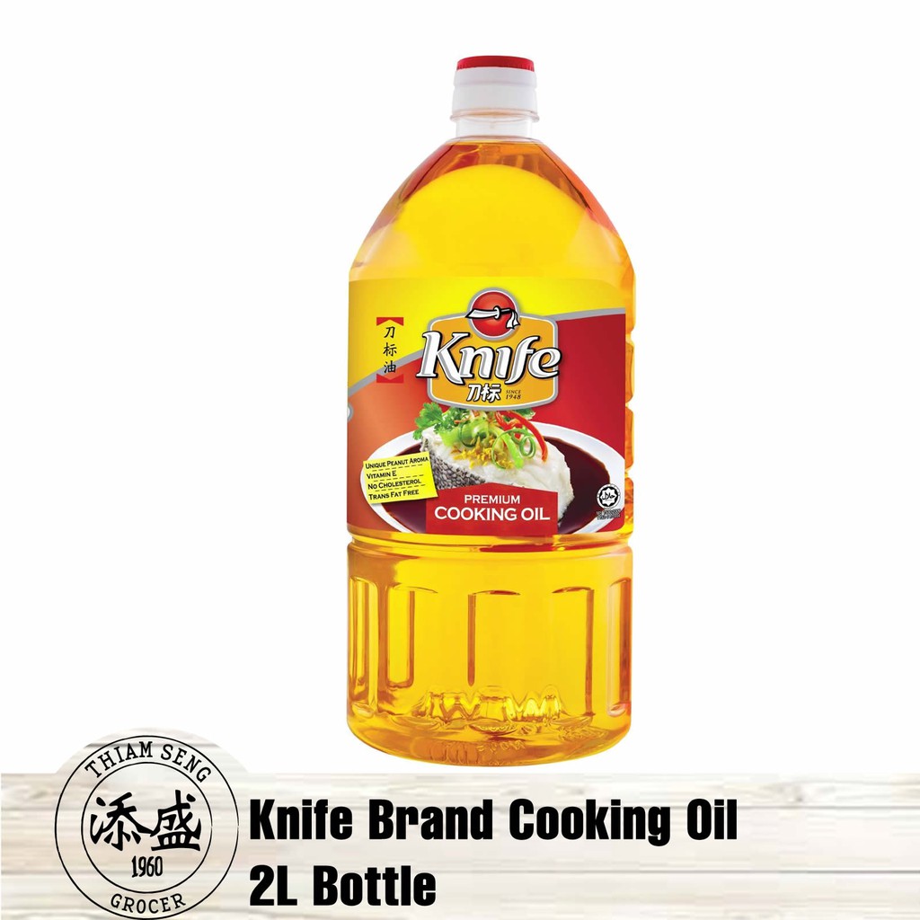 knife-brand-premium-cooking-oil-blended-2l-local-seller-fast-delivery