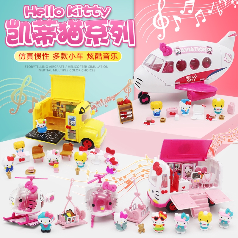 hello kitty airline playset