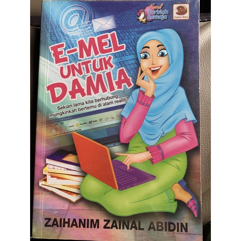 E Mel For Damia By Zaihanim Zainal Abidin Preloved Shopee Singapore