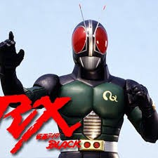 Kamen Rider Black Rx Episode 1 47 Movie Complete Dvd Shopee Singapore