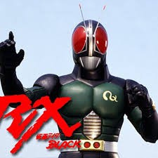 Kamen Rider Black Rx Episode 1 47 Movie Complete Dvd Shopee Singapore