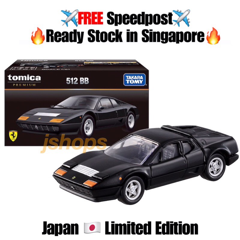 Tomica Premium Ferrari 512BB Tomy Mall Limited Takara Tomy
