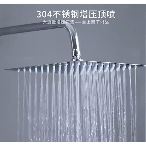 [10”x10” & 12”X12”] Instant shower head set replacement Slim Rain Shower Set,  SHIOK waterfall feel