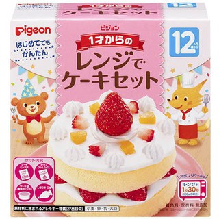 Japan Pigeon DIY Cake set Original Chocolate in the range from 1 year old [ Targeted age : 12 months ] #1