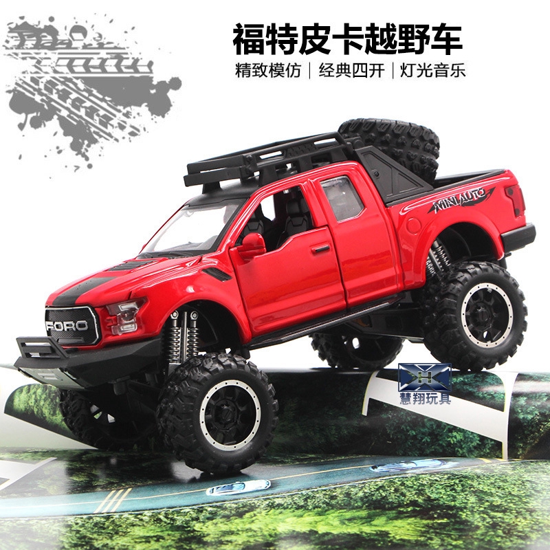 diecast ford f150