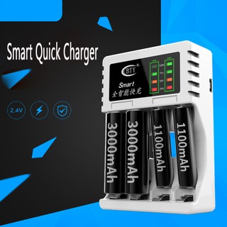 HW AA AAA Ni-MH Ni-Cd Rechargeable battery Intelligent Fast Led Charger