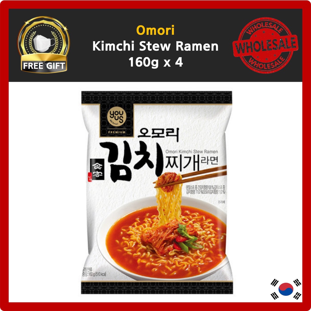 [Omori] Kimchi Stew Ramen 160g x 4 / Korean Instant Noodles Shopee