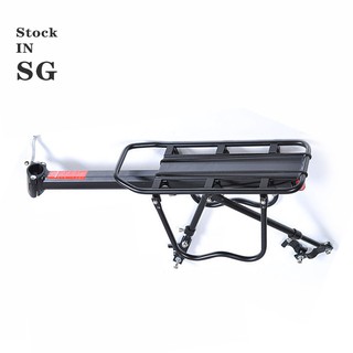 Bicycle seat Remove accessories Aluminum alloy universal manned rear rack