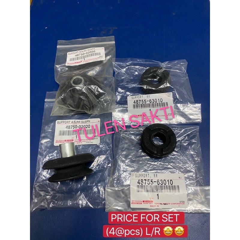 Ori Toyota Wish Zne10 Zne14 Ane11 Zge20 Zge21 Zge22 Zge25 Sienta Opa Zct10 Prius Rear Absorber Mounting Bush 4 Shopee Singapore