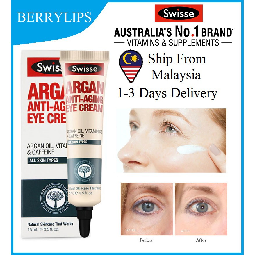 swisse eye cream