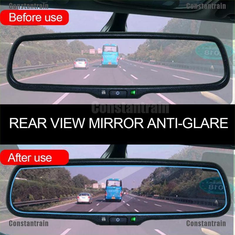 anti glare mirrors in cars