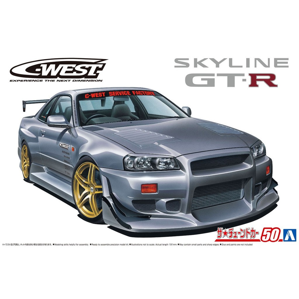 1 24 Aoshima Nissan Skyline R34 C West Gt R Shopee Singapore