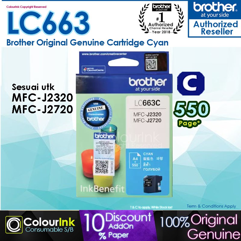 brother mfc j2320 cartridge