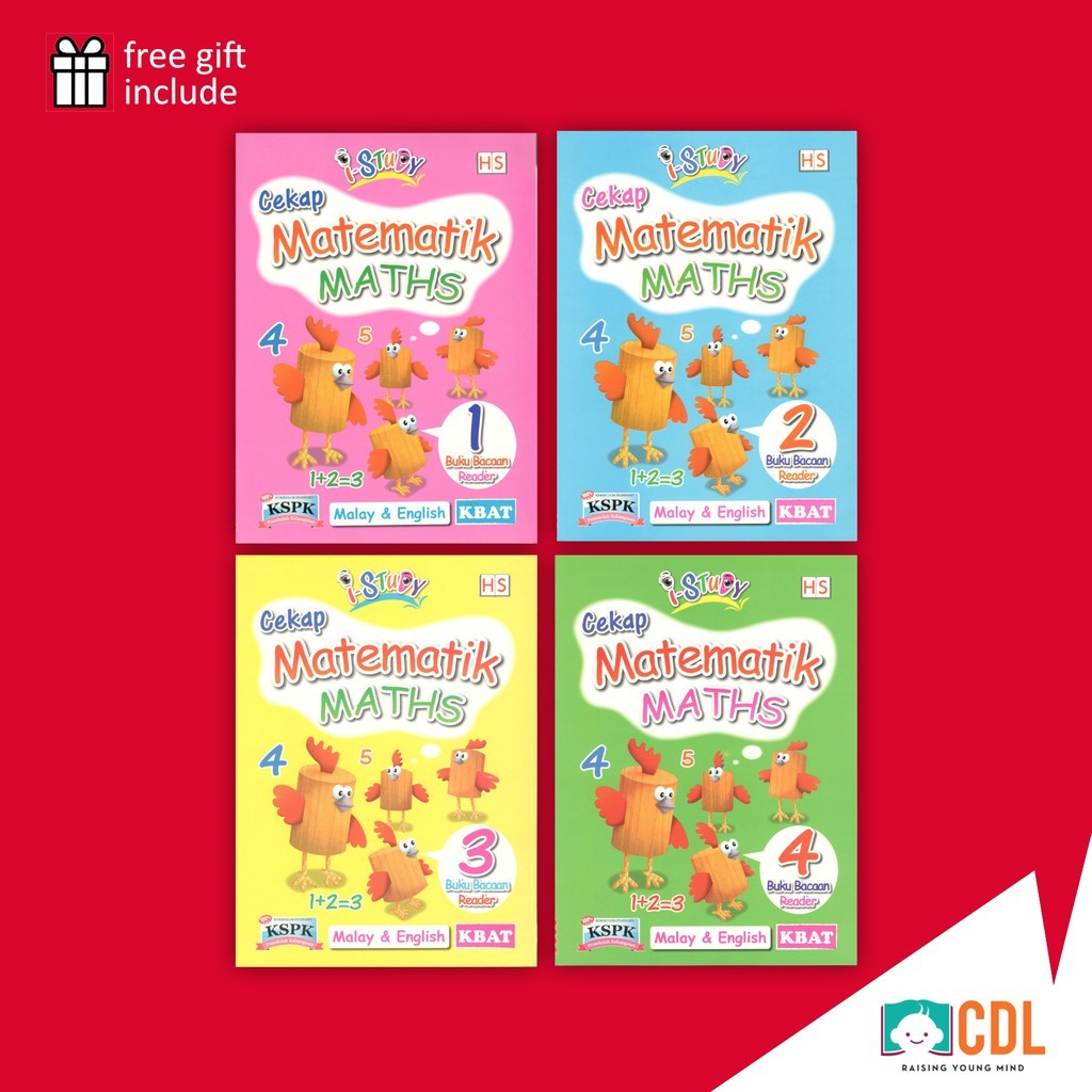 Preschool Activiti I Study Cekap Matematics Maths Reader 1 2 3 4 Shopee Singapore