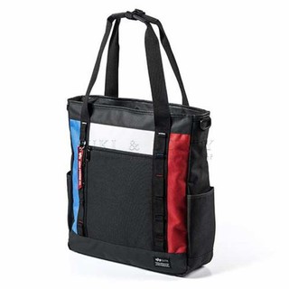 tote laptop backpack