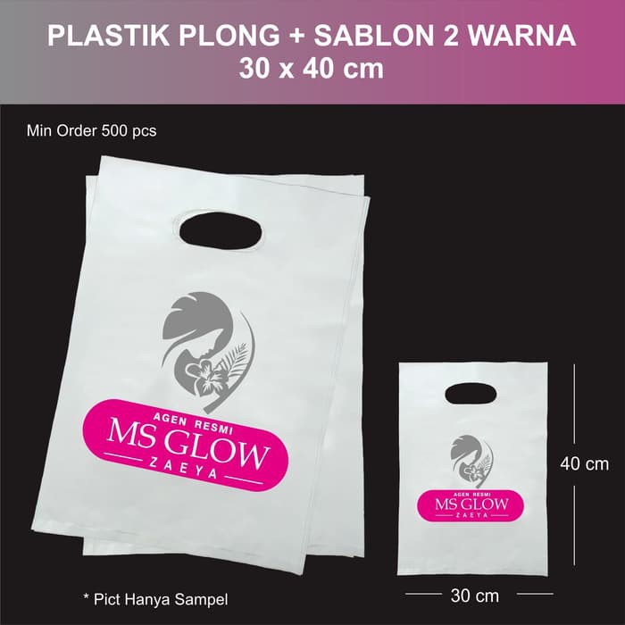 Custom Plastic Screen Printing Plong Hdpe Free Design 30 X 40 Cm Shopee Singapore