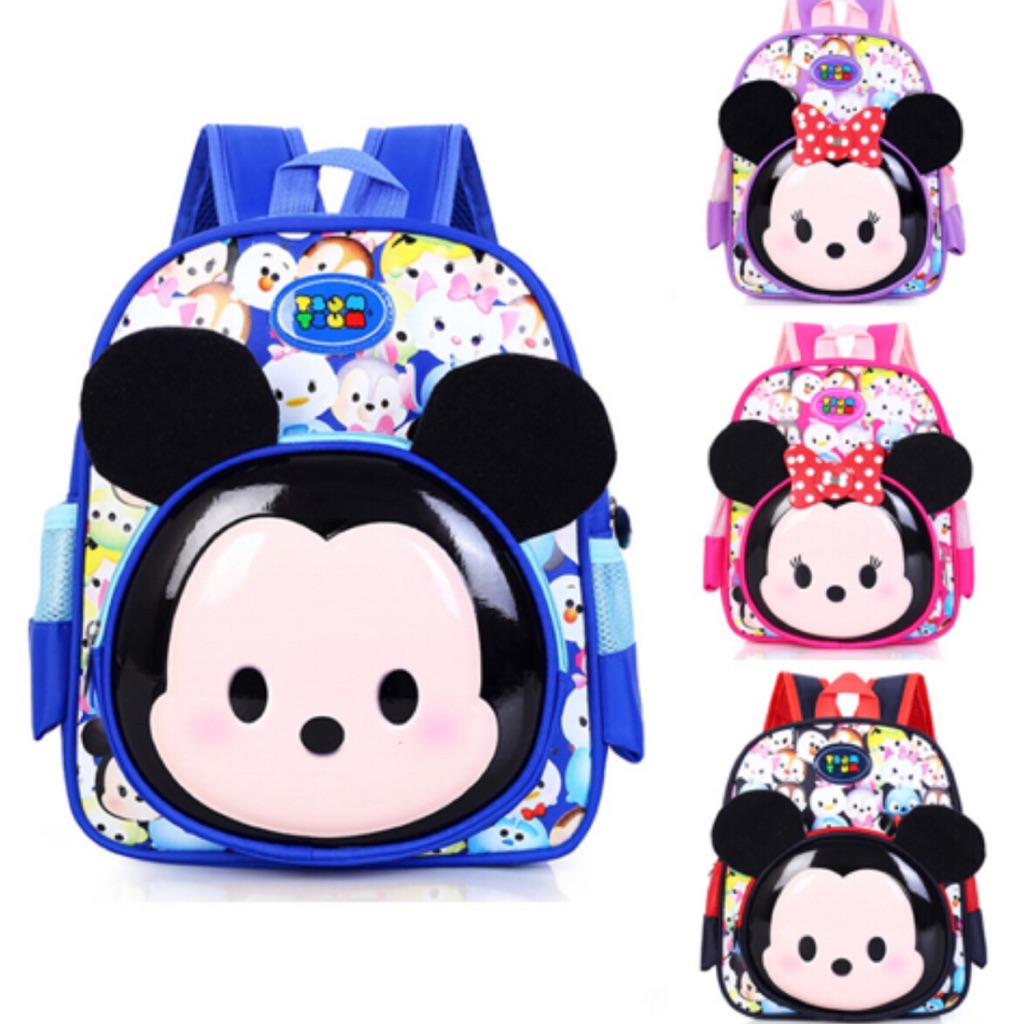 tsum tsum school bag