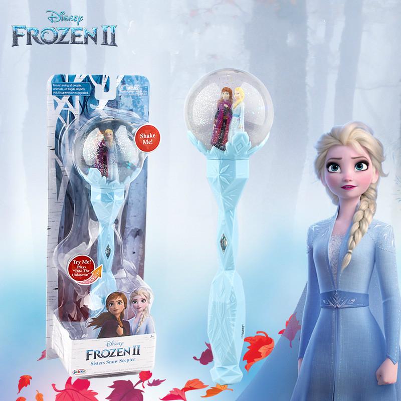 frozen toy wand