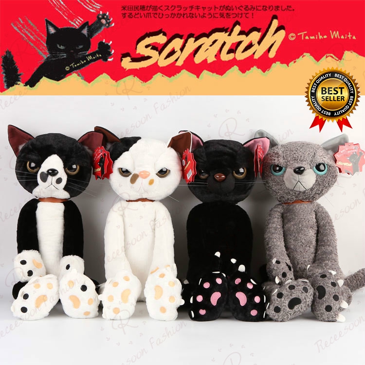 scratch cat plush