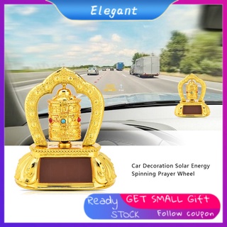 [ELE]Tibetan Tibet Buddhist Solar Energy Gilding OM Prayer Wheel Spinning For Car