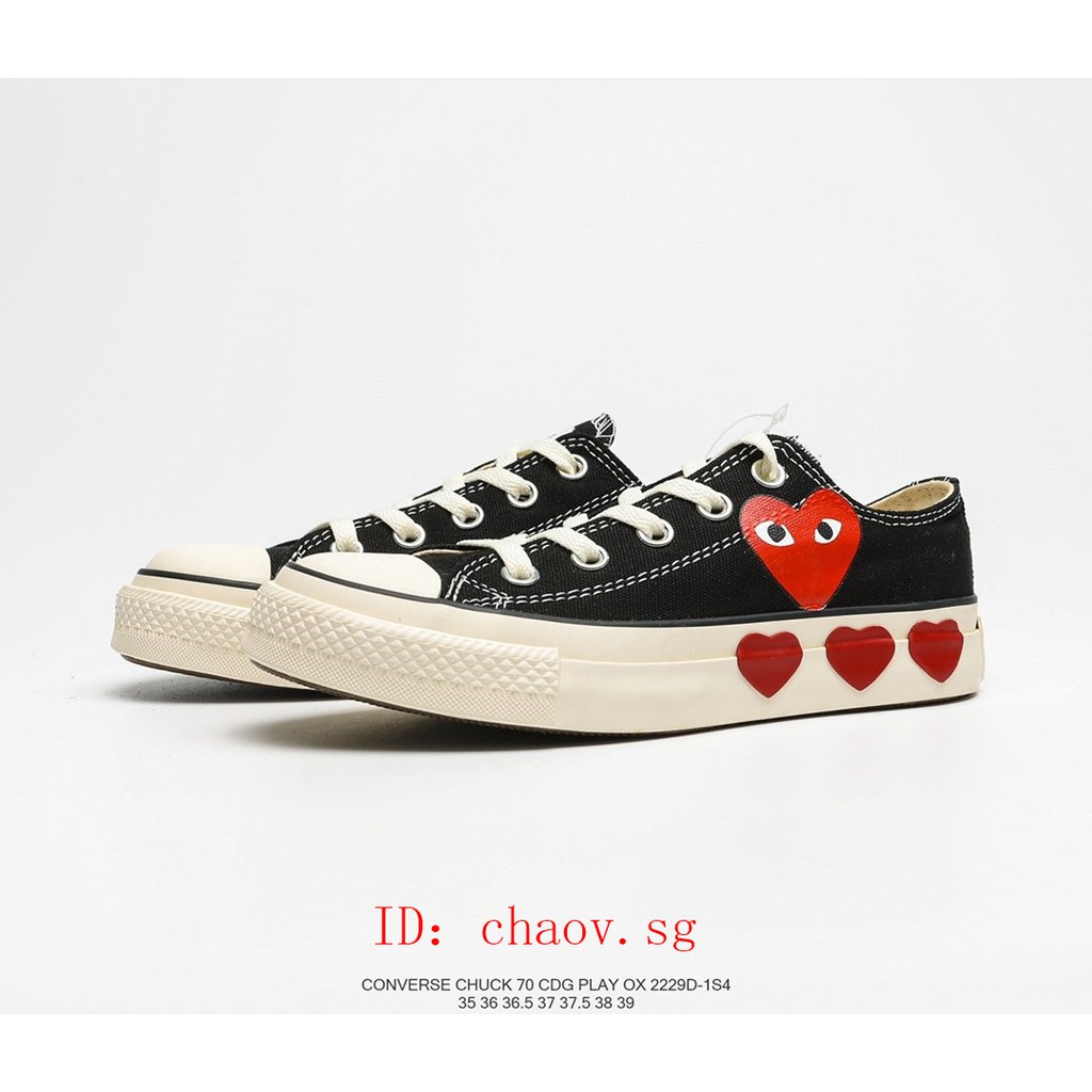 cdg converse sg