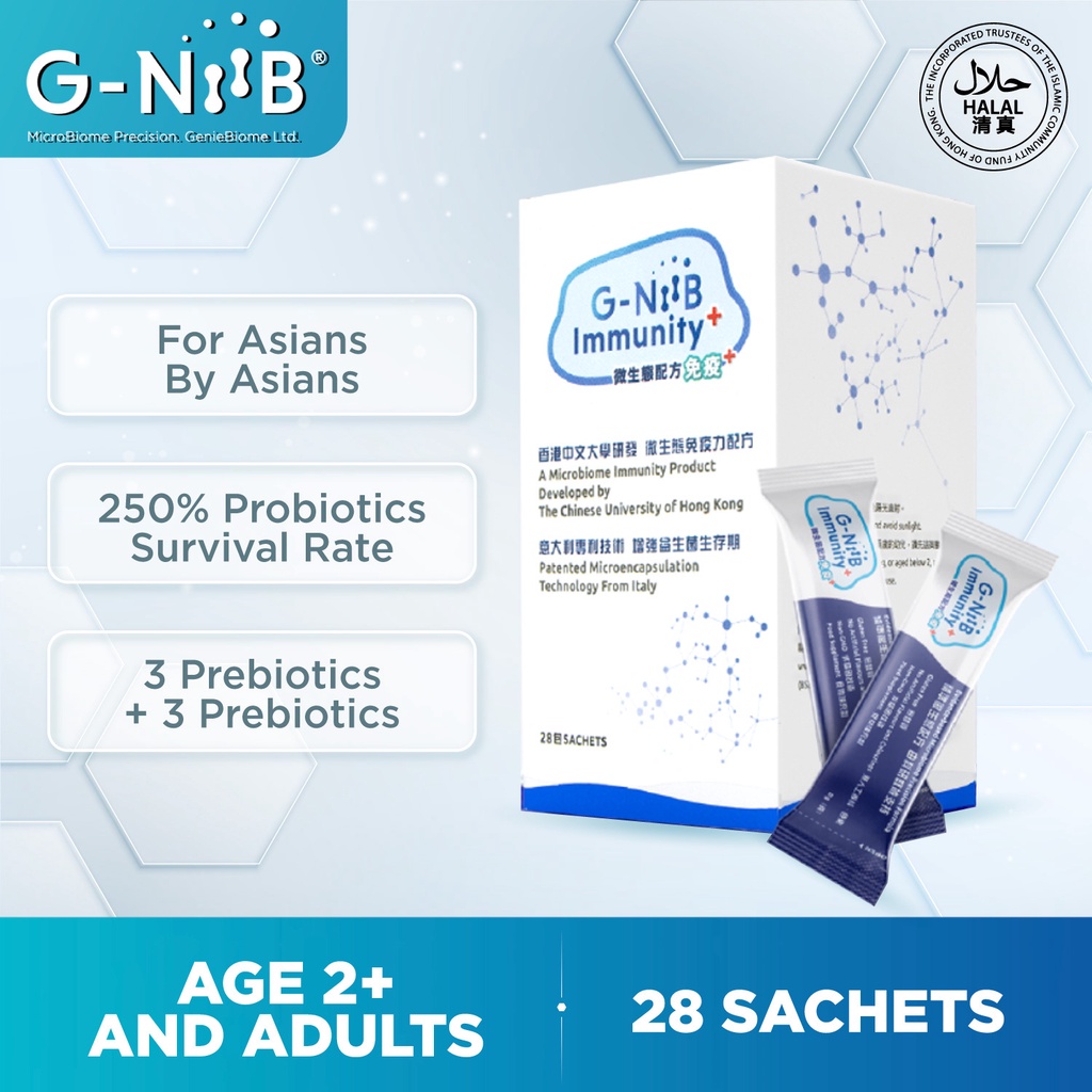 G-NiiB Immunity+ Probiotics Prebiotics for 2+ and Adult (28 Sachets) |  Shopee Singapore