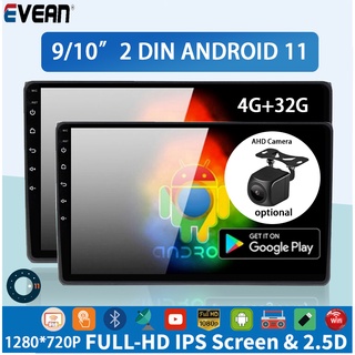 2din 4G+32G HD Android 11 Android player Car Player GPS Navigation Multimedia Video Player Support AHD Bluetooth WIFI