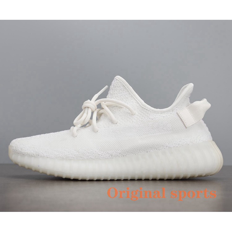 yeezy ice white