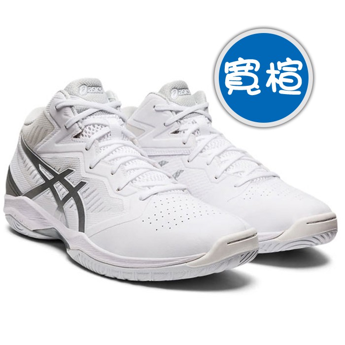 asics gelhoop