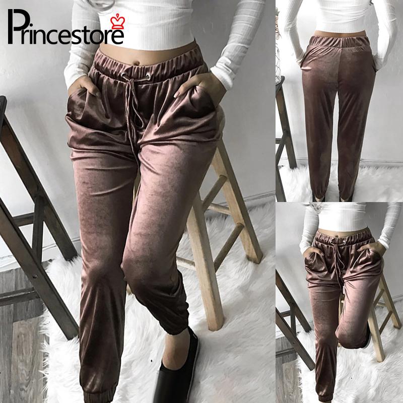 ladies slim fit joggers