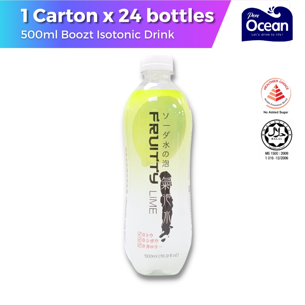 Pere Ocean Fruitty Sparkling Soda Water Drink 500ml Lime (24 Bottles per Box) Halal Beverages