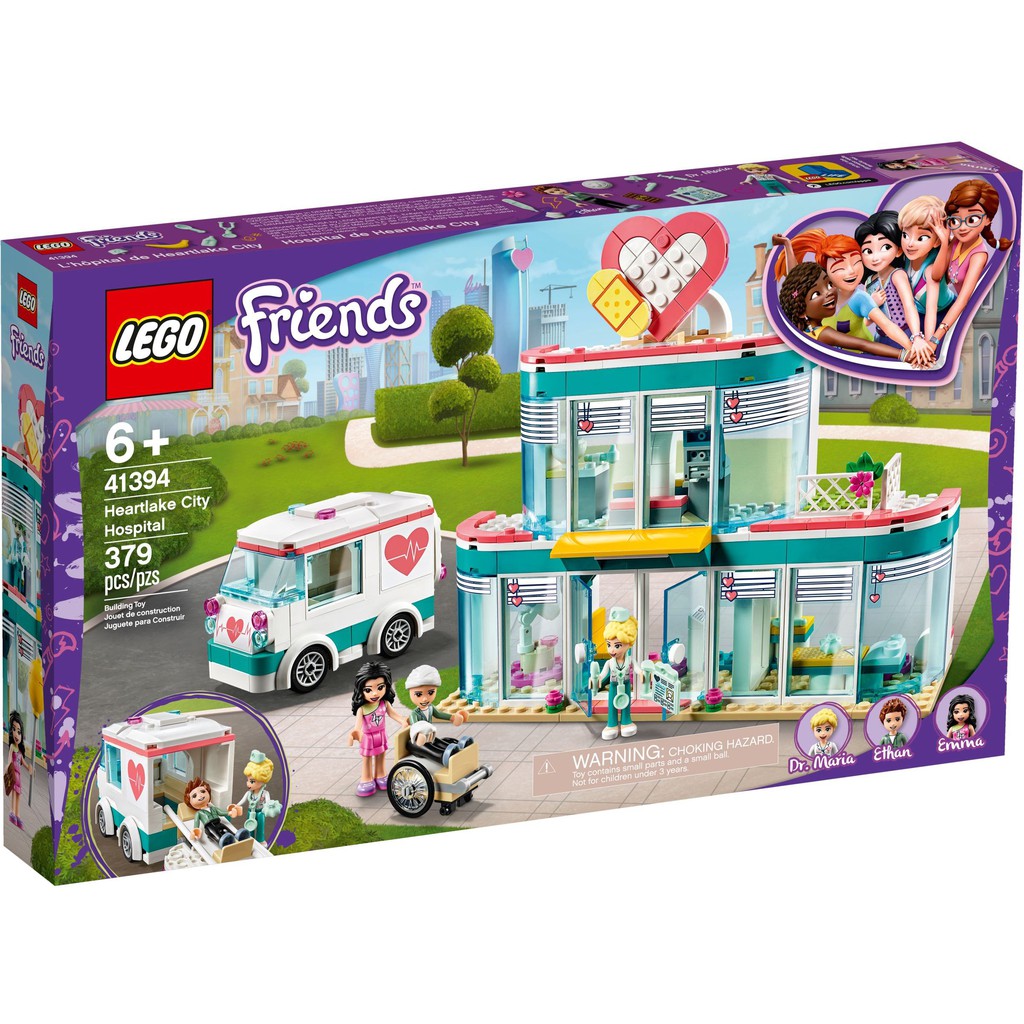 LEGO Friends Heartlake City Hospital 