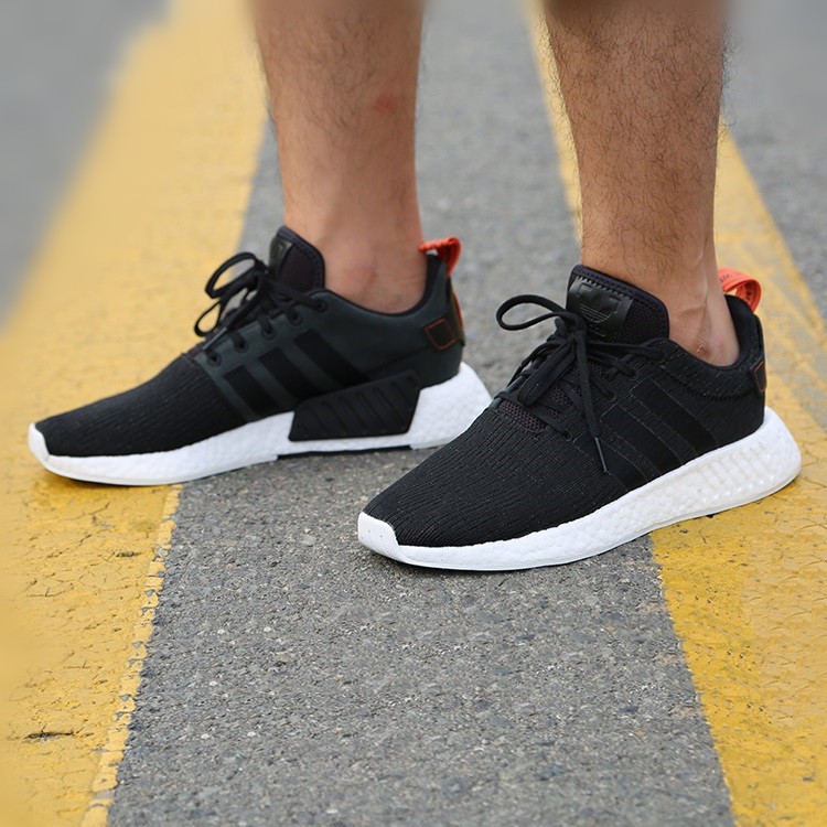 adidas nmd r2 mens price