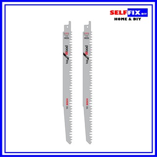 Bosch Sawblade 240mm (S1531L) 2 Pcs Pack - Top for Wood Reciprocating #0