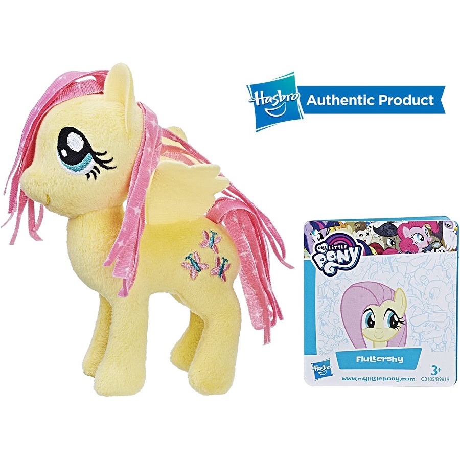 Ready Stock Original My Little Pony Fluttershy 5inch 13cm Small Plush Toys Shopee Singapore