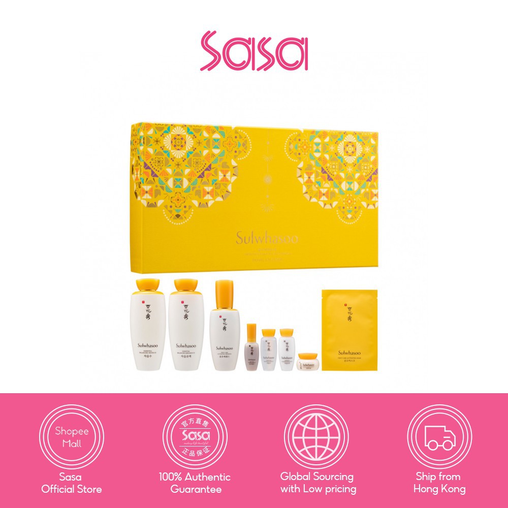 pmel essence mascara base sasa