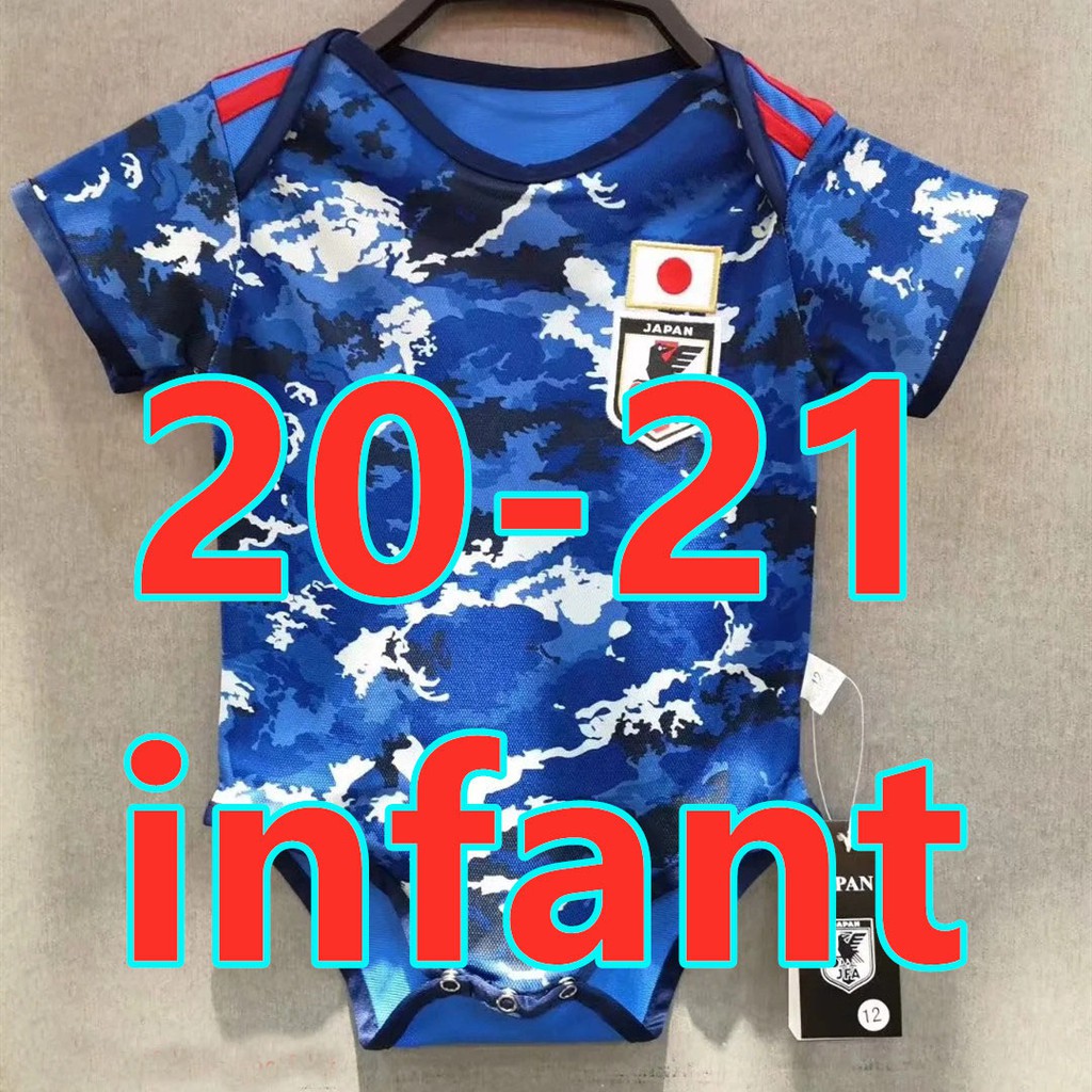 infant soccer jersey