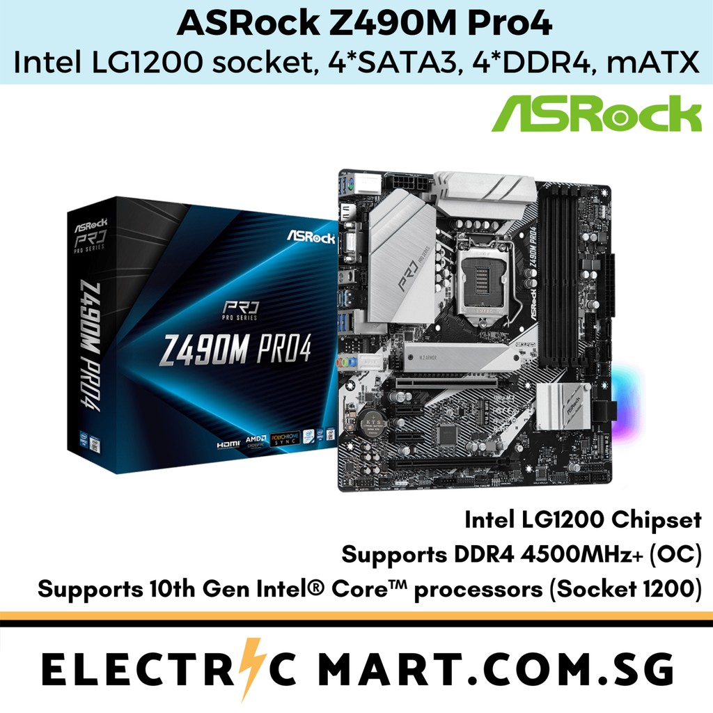 Asrock z490 pro4 совместимость процессоров