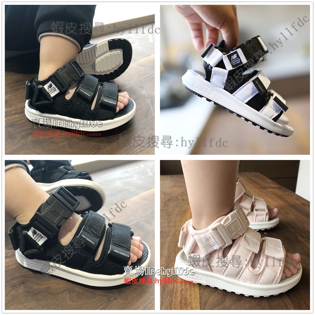 new balance children's sandals