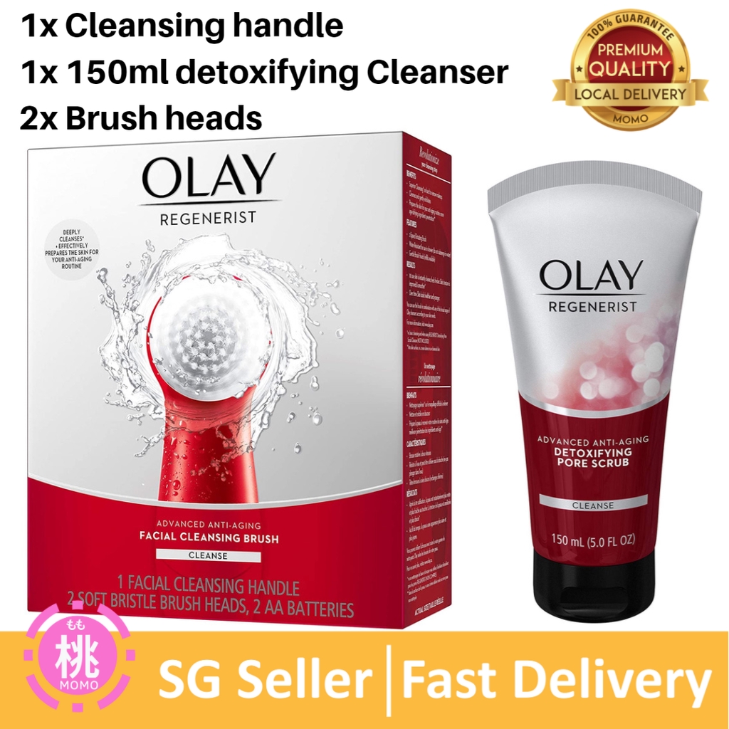 olay professional face scrubber