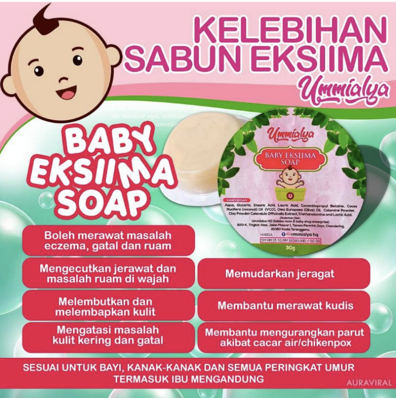 Ummialya Baby Exyima Soap 30gm Itching Soap Rash Soap Skin Itching Eczema Acne Geraging Soap Kudis Shopee Singapore